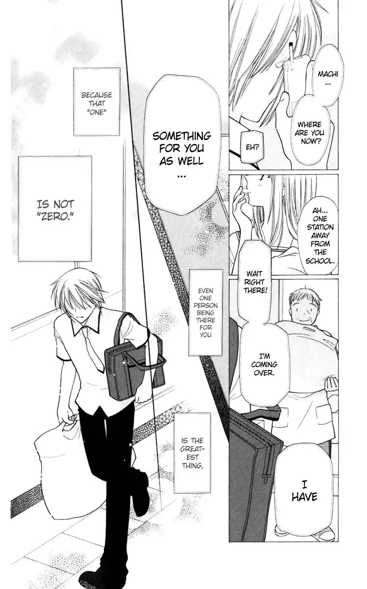 Fruits Basket Chapter 125 15